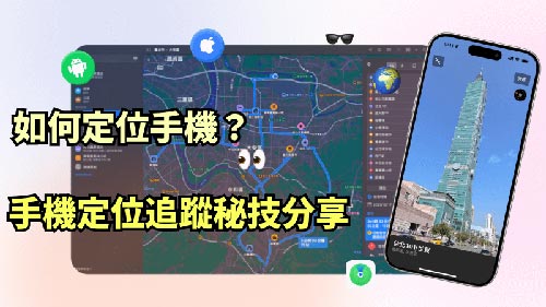 双峰侦探公司
