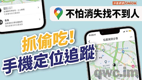 娄底找人寻人